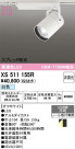 ODELIC ǥå ݥåȥ饤 XS511155R