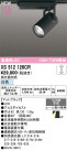 ODELIC ǥå ݥåȥ饤 XS512126CR
