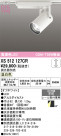 ODELIC ǥå ݥåȥ饤 XS512127CR