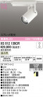 ODELIC ǥå ݥåȥ饤 XS512135CR