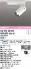 ODELIC ǥå ݥåȥ饤 XS513101CR