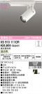 ODELIC ǥå ݥåȥ饤 XS513111CR