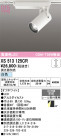 ODELIC ǥå ݥåȥ饤 XS513125CR
