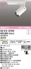 ODELIC ǥå ݥåȥ饤 XS513127CR
