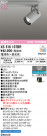 ODELIC ǥå ݥåȥ饤 XS516107BR