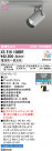 ODELIC ǥå ݥåȥ饤 XS516108BR