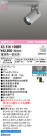 ODELIC ǥå ݥåȥ饤 XS516109BR