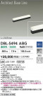 DAIKO ����ŵ� LED �١����饤�� DBL-5494ABG