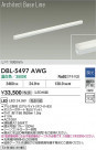 DAIKO ����ŵ� LED �١����饤�� DBL-5497AWG