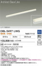 DAIKO ����ŵ� LED �١����饤�� DBL-5497LWG