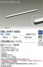 DAIKO ����ŵ� LED �١����饤�� DBL-5497NBG