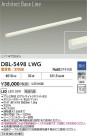 DAIKO ����ŵ� LED �١����饤�� DBL-5498LWG