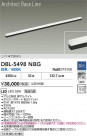 DAIKO ����ŵ� LED �١����饤�� DBL-5498NBG