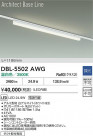 DAIKO ����ŵ� LED �١����饤�� DBL-5502AWG