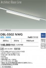 DAIKO ����ŵ� LED �١����饤�� DBL-5502NWG