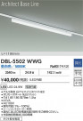 DAIKO ����ŵ� LED �١����饤�� DBL-5502WWG