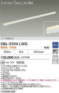 DAIKO ����ŵ� LED �١����饤�� DBL-5594LWG