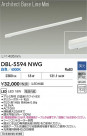 DAIKO ����ŵ� LED �١����饤�� DBL-5594NWG