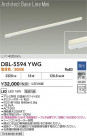 DAIKO ����ŵ� LED �١����饤�� DBL-5594YWG