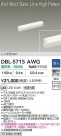 DAIKO ����ŵ� LED �١����饤�� DBL-5715AWG