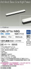 DAIKO ����ŵ� LED �١����饤�� DBL-5716NBG