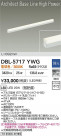 DAIKO ����ŵ� LED �١����饤�� DBL-5717YWG