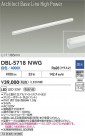 DAIKO ����ŵ� LED �١����饤�� DBL-5718NWG