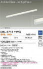 DAIKO ����ŵ� LED �١����饤�� DBL-5718YWG