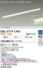 DAIKO ����ŵ� LED �١����饤�� DBL-5719LWG