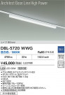 DAIKO ����ŵ� LED �١����饤�� DBL-5720WWG