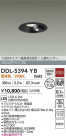 DAIKO ŵ LED ʹ󥵡ե饤 DDL-5394YB