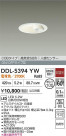 DAIKO ŵ LED ʹ󥵡ե饤 DDL-5394YW