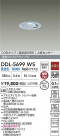 DAIKO ����ŵ� LED �ʹ����󥵡��ե�����饤�� DDL-5699WS