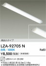DAIKO ����ŵ� LED��˥å� LZA-92705N