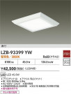 DAIKO ŵ LED ١饤 LZB-93399YW