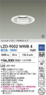 DAIKO ����ŵ� LED ������饤�� LZD-9002WWB4