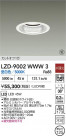 DAIKO ����ŵ� LED ������饤�� LZD-9002WWW3