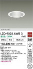 DAIKO ����ŵ� LED ������饤�� LZD-9003AWB3