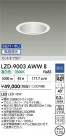 DAIKO ����ŵ� LED ������饤�� LZD-9003AWW8