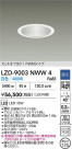 DAIKO ����ŵ� LED ������饤�� LZD-9003NWW4