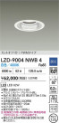 DAIKO ����ŵ� LED ������饤�� LZD-9004NWB4
