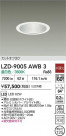 DAIKO ����ŵ� LED ������饤�� LZD-9005AWB3