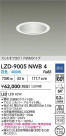 DAIKO ����ŵ� LED ������饤�� LZD-9005NWB4