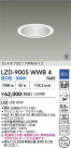 DAIKO ����ŵ� LED ������饤�� LZD-9005WWB4