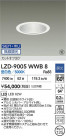 DAIKO ����ŵ� LED ������饤�� LZD-9005WWB8