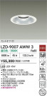 DAIKO ����ŵ� LED ������饤�� LZD-9007AWW3