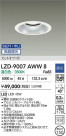DAIKO ����ŵ� LED ������饤�� LZD-9007AWW8