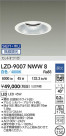 DAIKO ����ŵ� LED ������饤�� LZD-9007NWW8