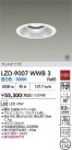 DAIKO ����ŵ� LED ������饤�� LZD-9007WWB3
