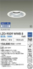 DAIKO ����ŵ� LED ������饤�� LZD-9009WWB8